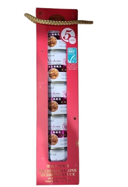 Good Plenty Braised Abalone in Brown Sauce, 5 Pack, 6.35 Oz Each