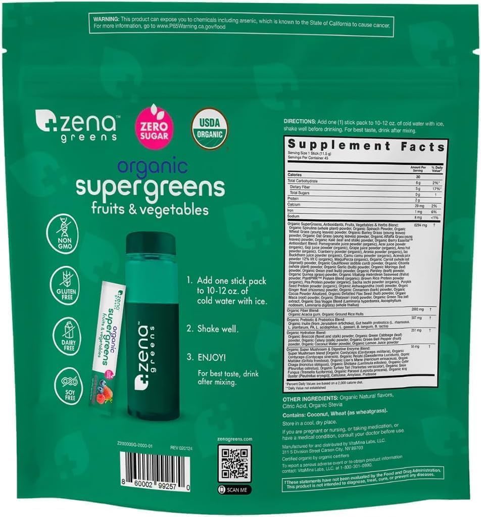 Organics Supergreens, 3.65 Ounce (Pack of 5)