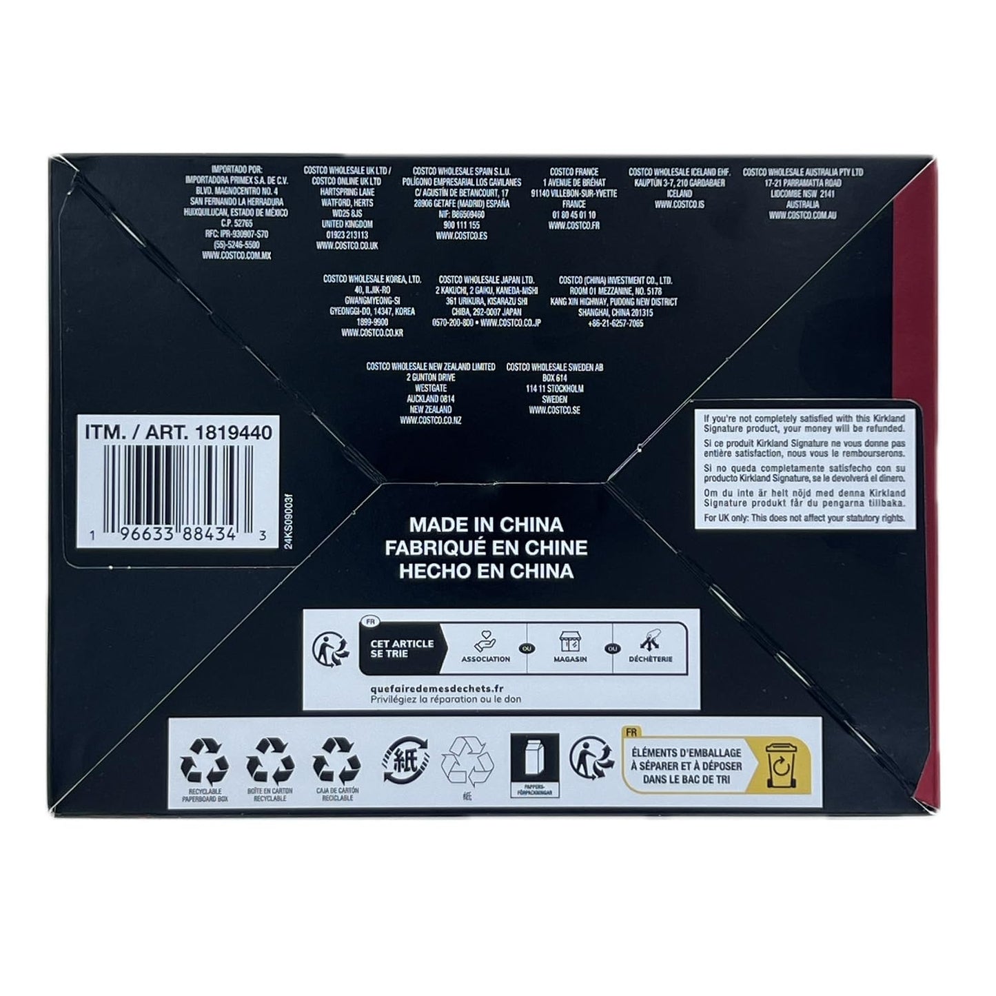 KIRKLAND Signature 3-Piece Urethan Cover Golf Ball, 24 Balls
