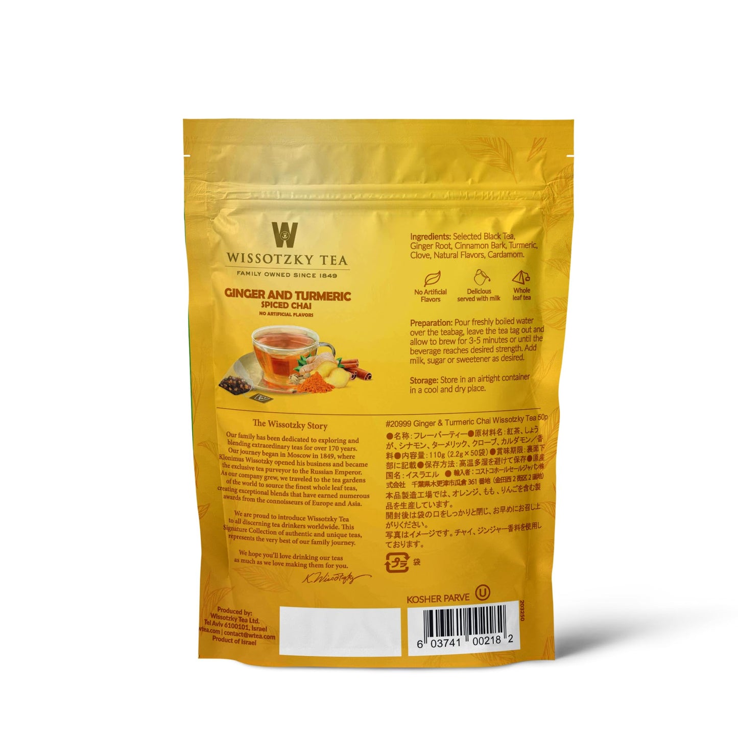Wissotzky Tea Ginger Turmeric Spiced Chai - Pack of 50 Tea Bags