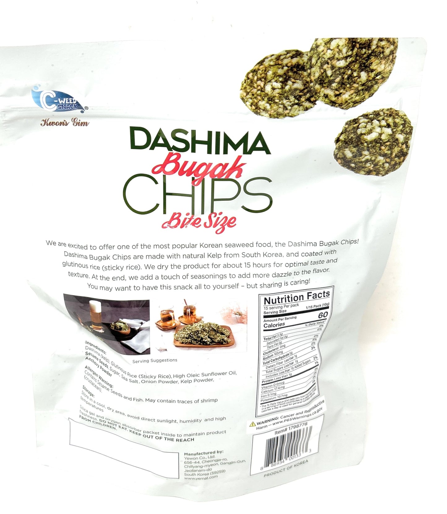 Dashima Bugak Bite Size Seaweed Chips 5.29oz - 1 bag