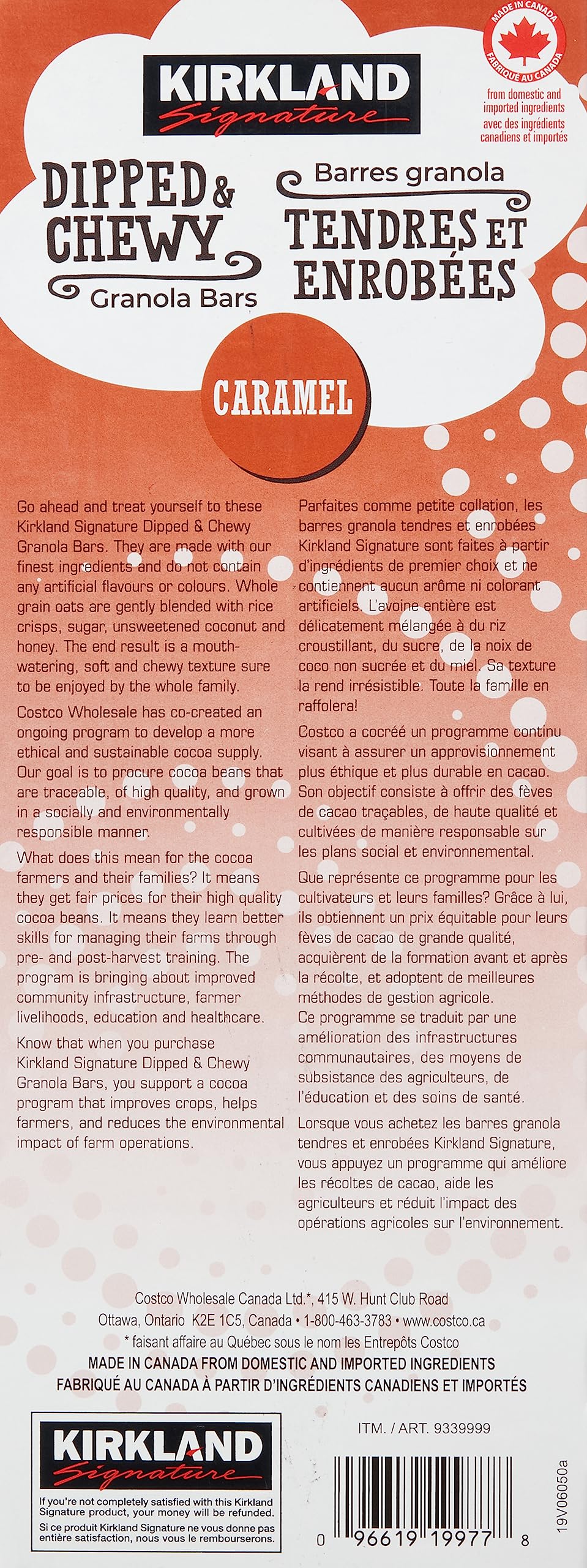 Kirkland Signature Dipped And Chewy Granola Bars, 48 Count (Pack Of 1)