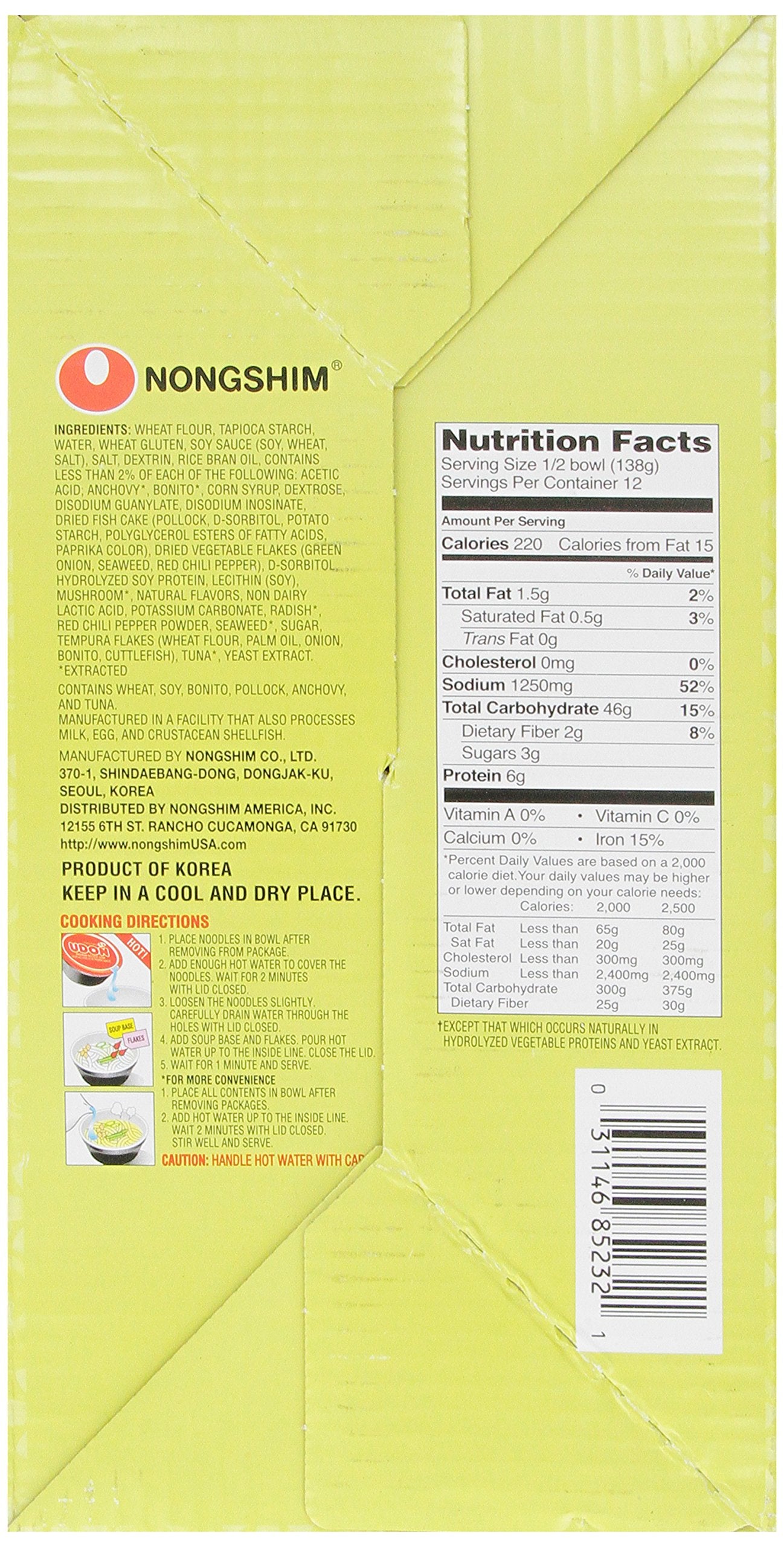 Nongshim Fresh Udon Bowl (pack of 6), 58.41 ounce (pack of 1)