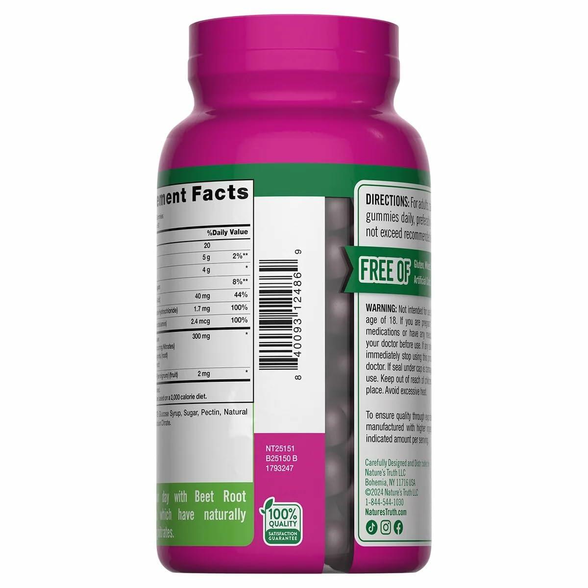 Nature's Truth Beet Root, 120 Gummies