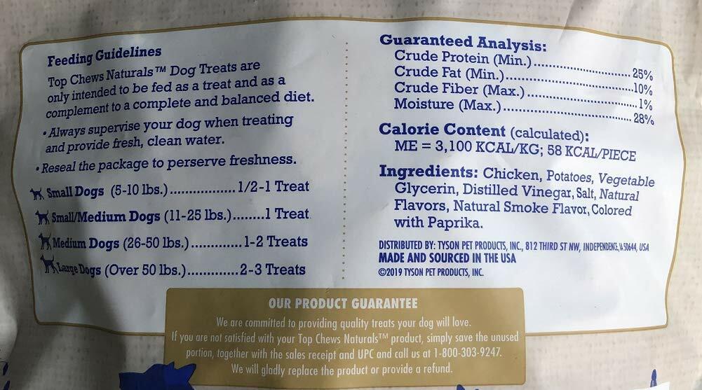 Title - Top Chews 100% Natural Dog Treats Chicken Jerky Recipe 48 OZ (3 LB), Model Number: chicken food