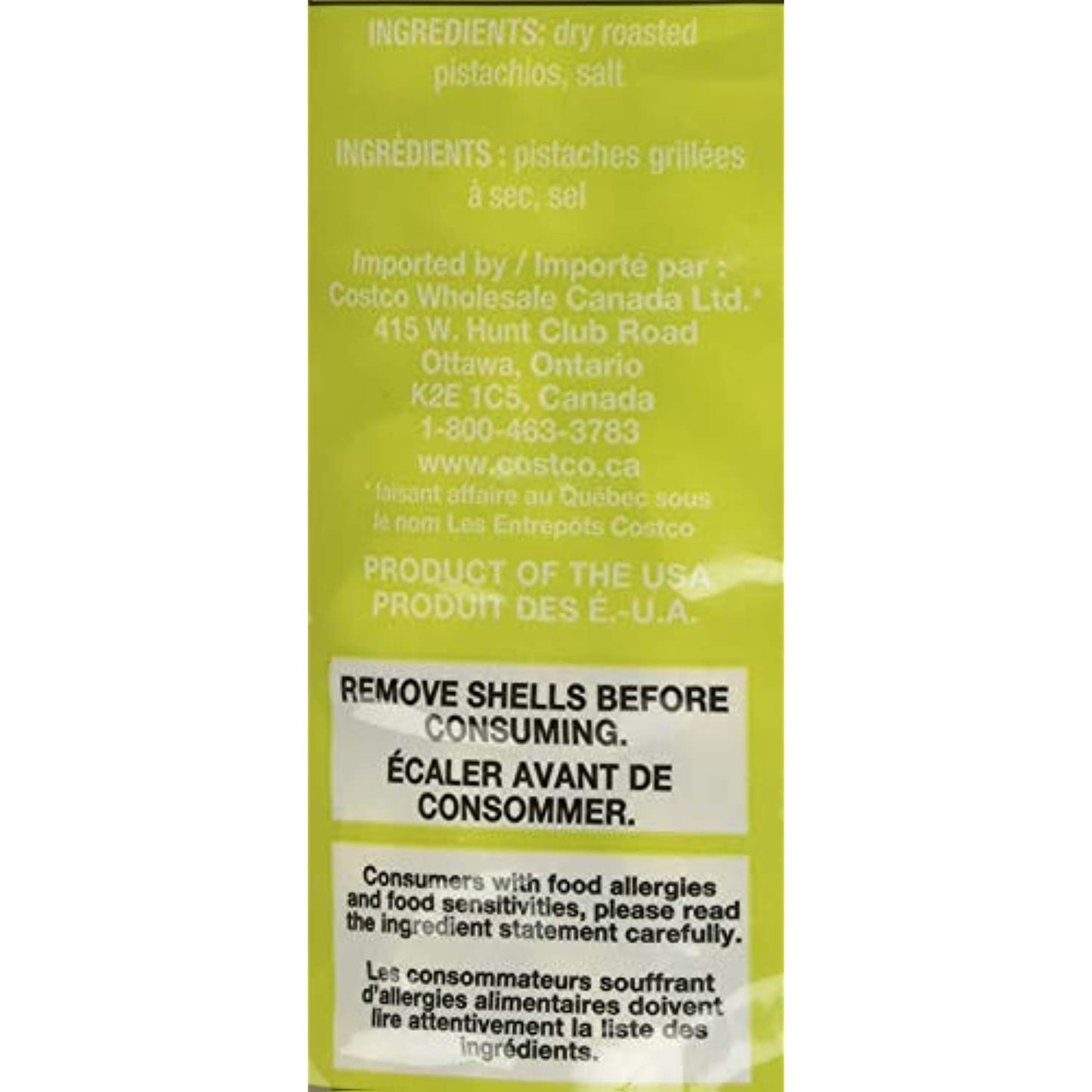 Kirkland Signature California Dry Roasted & Salted In-Shell Pistachio, 48 Ounce