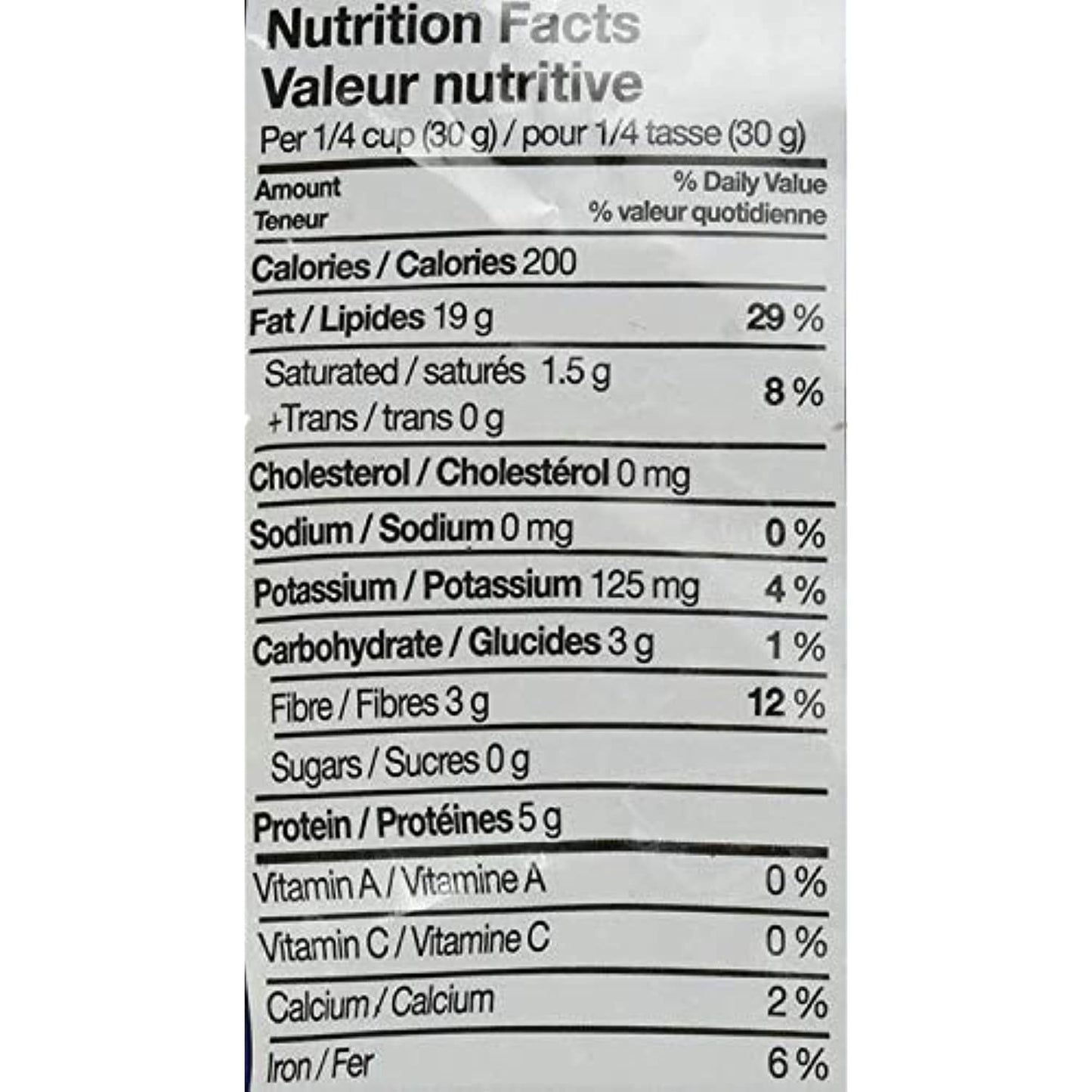 Kirkland Signature Walnuts (2 Packages (3lbs))