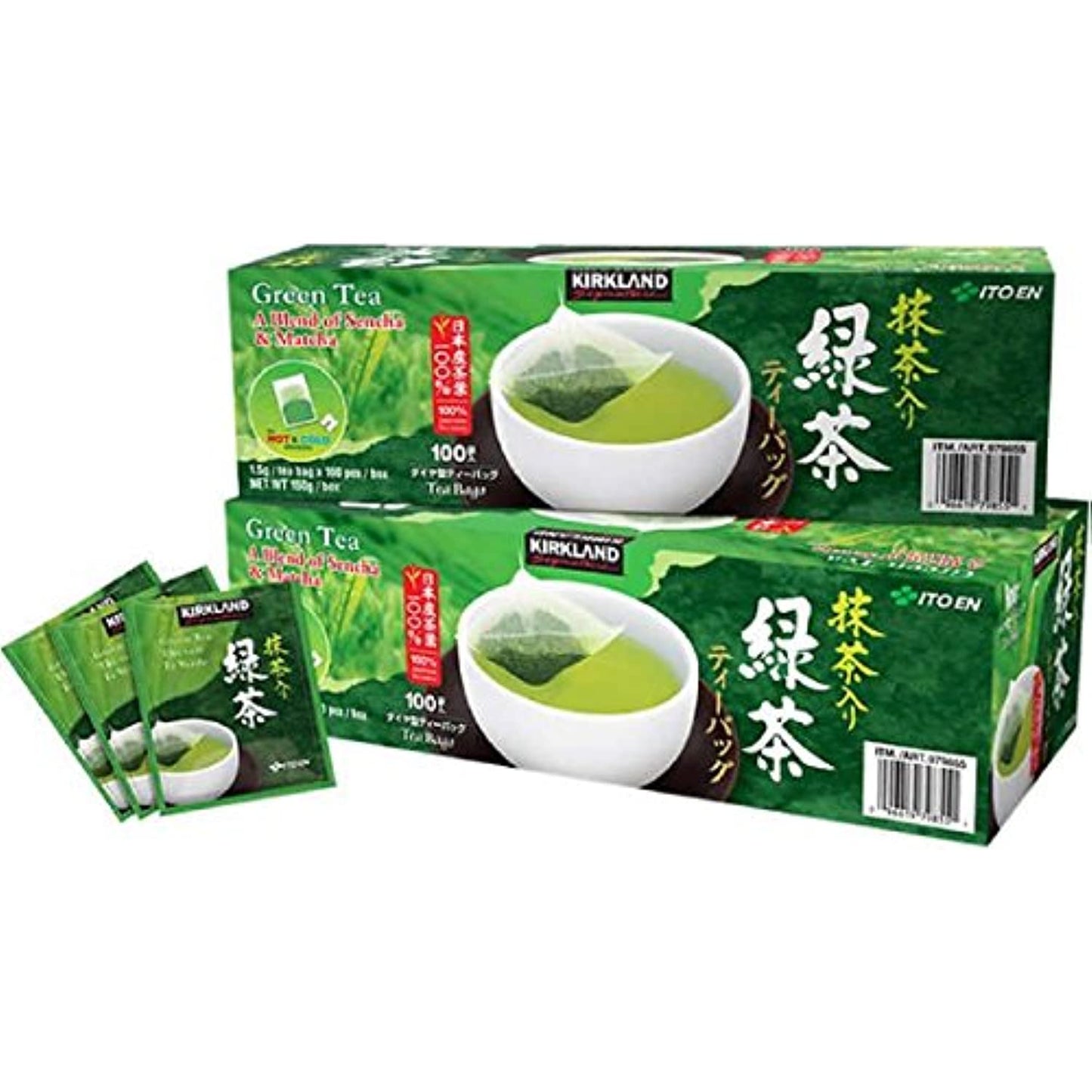 Kirkland Ito En Matcha Blend Japanese Green Tea, 1.5g Tea Bags (200 Count)