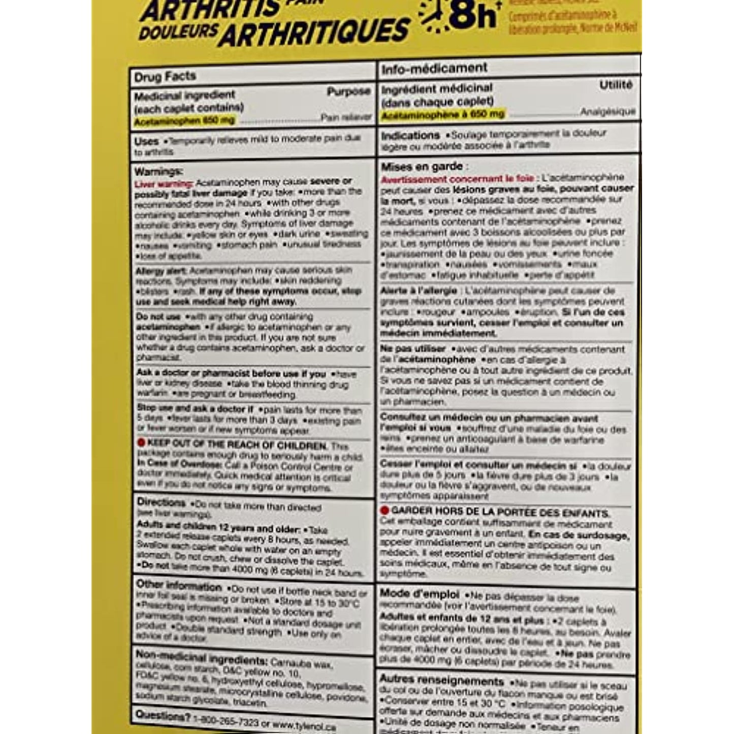 Tylenol Arthritis Pain Caplets - 290 Ct