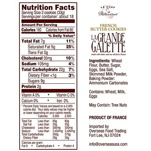 St Michel La Grande Galette French Butter Cookies Biscuits 1.3 LB (Pack of 2)