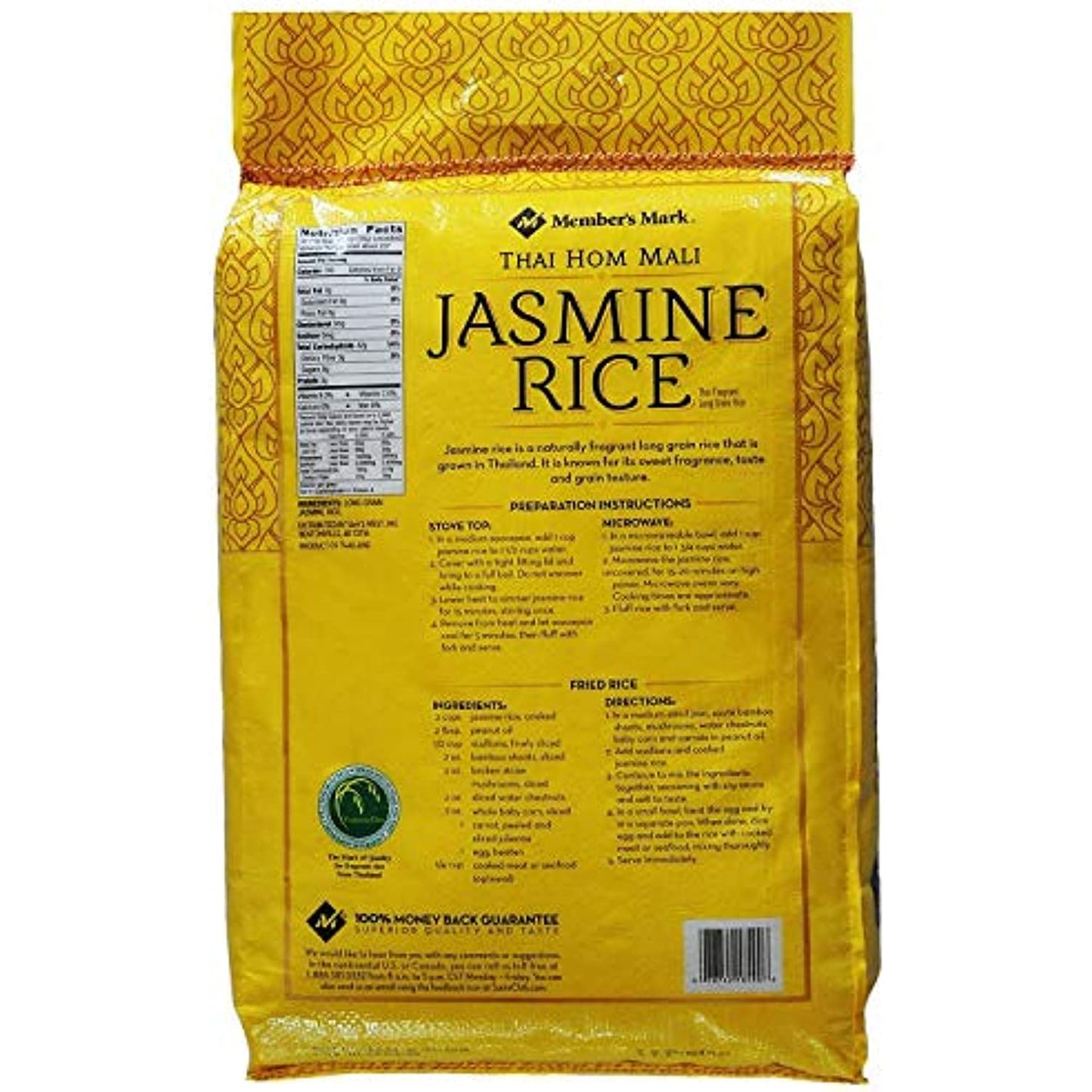 Member's Mark Thai Jasmine Rice (25 lb.)
