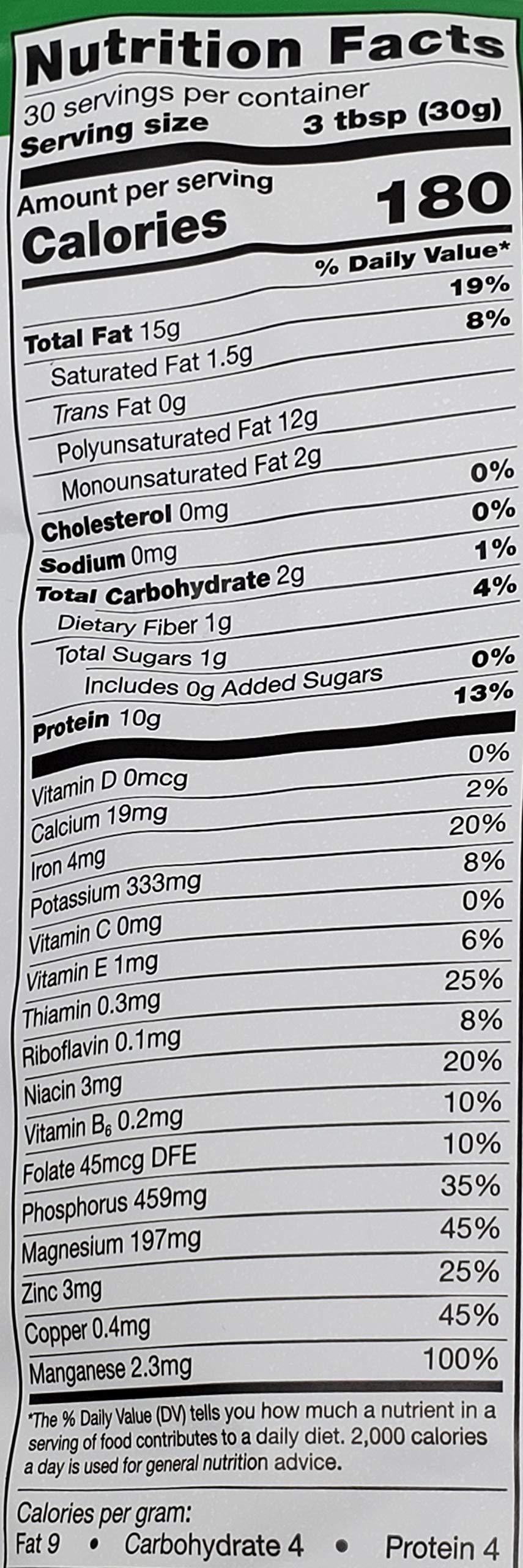 Kirkland Signature Organic Hemp Hearts