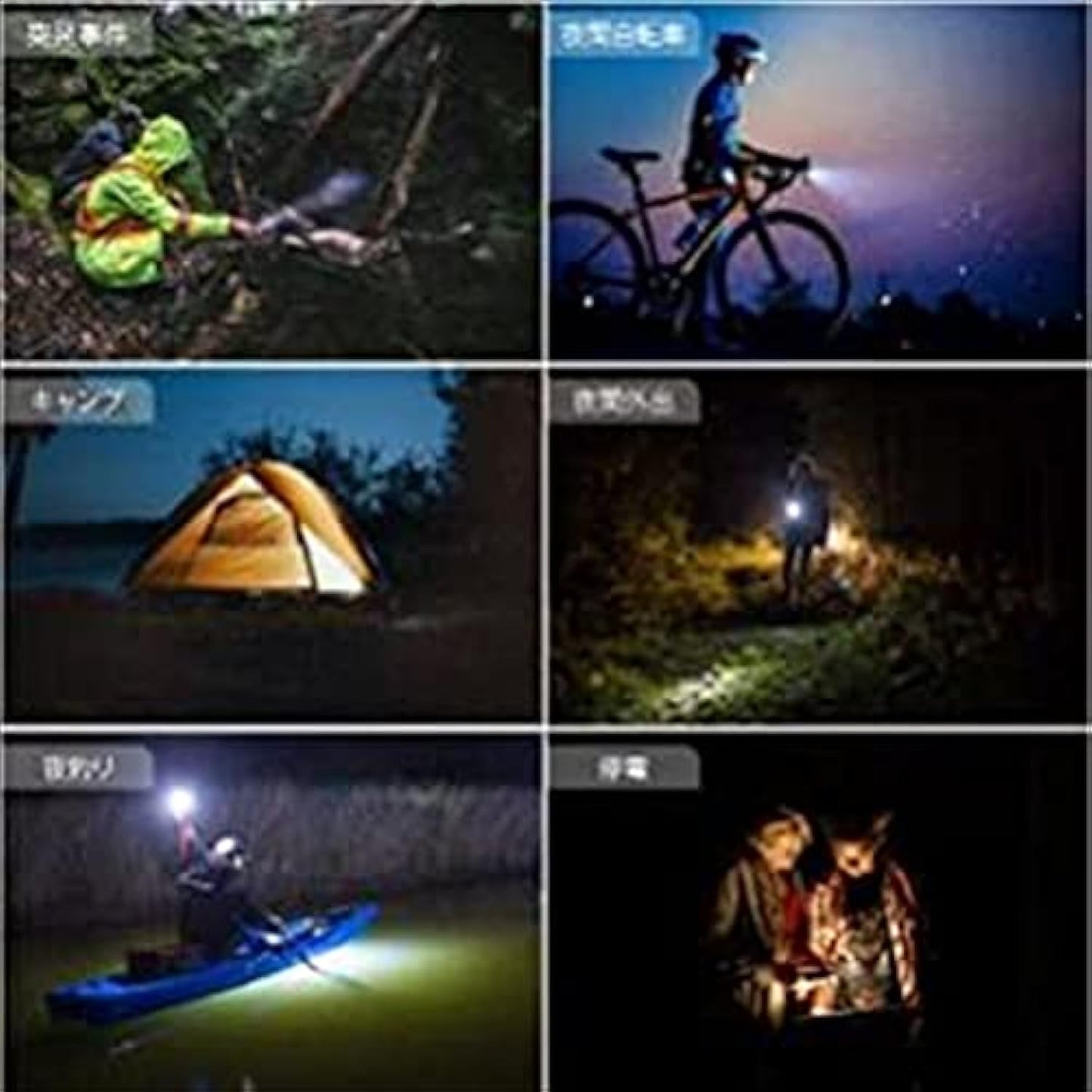 Duracell Ultra 550 Lumens Aluminum Flashlight 12 AAA Batteries Included (3 Pack)