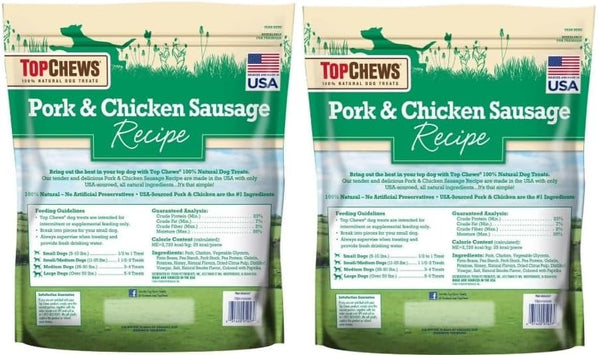 (Pack of 2) Top-Chews Pork & Chicken Sausage Bite, Net Weight 36 Ounce alternate view