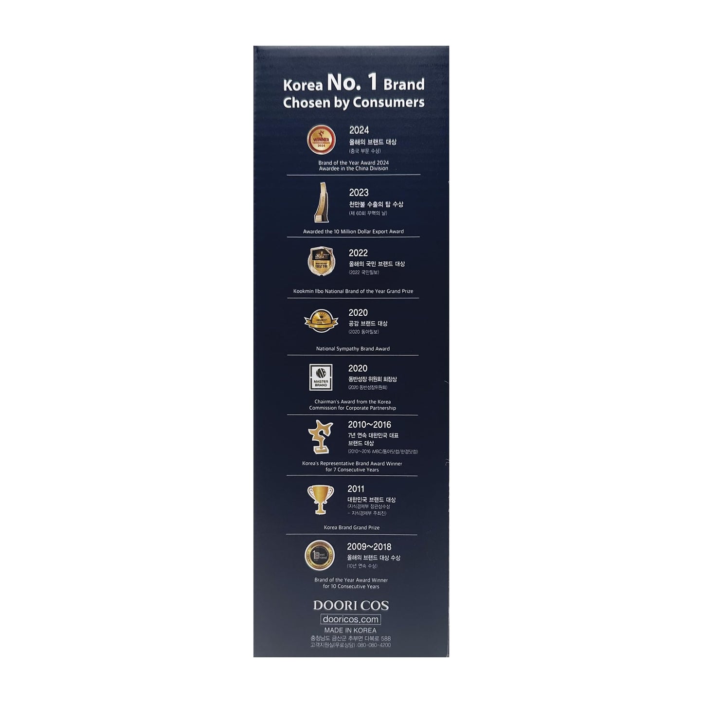 Daeng Gi Meo Ri - Ki Gold Premium Shampoo 26.3 FL OZ and Treatment 26.3 FL OZ Blue Box Set, Promotes Healthy Hair Growth, Scalp Stimulant, Prevents Hair Loss