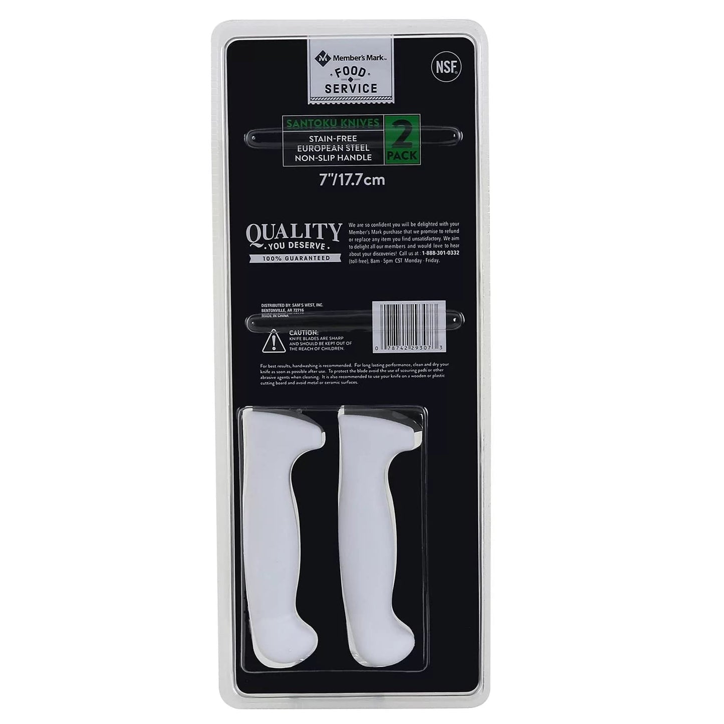 Member's Mark 7" Santoku Knife DI - 2 Pack