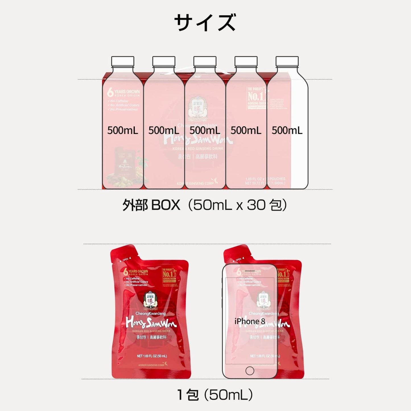 Six-Year Grown Korean Red Ginseng Drink (30 Pk)