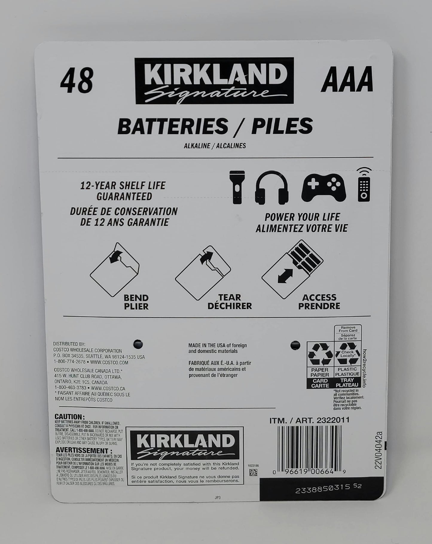 Kirkland Signature Alkaline AAA Plus Batteries, 48 Count