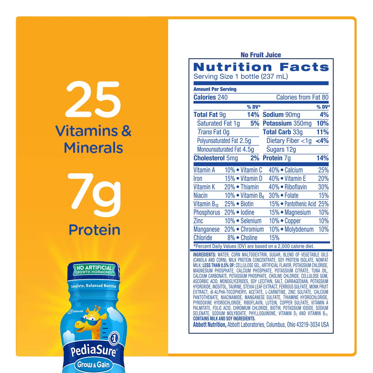PediaSure Strawberry Shake - 8 oz. bottles - 24 pk.