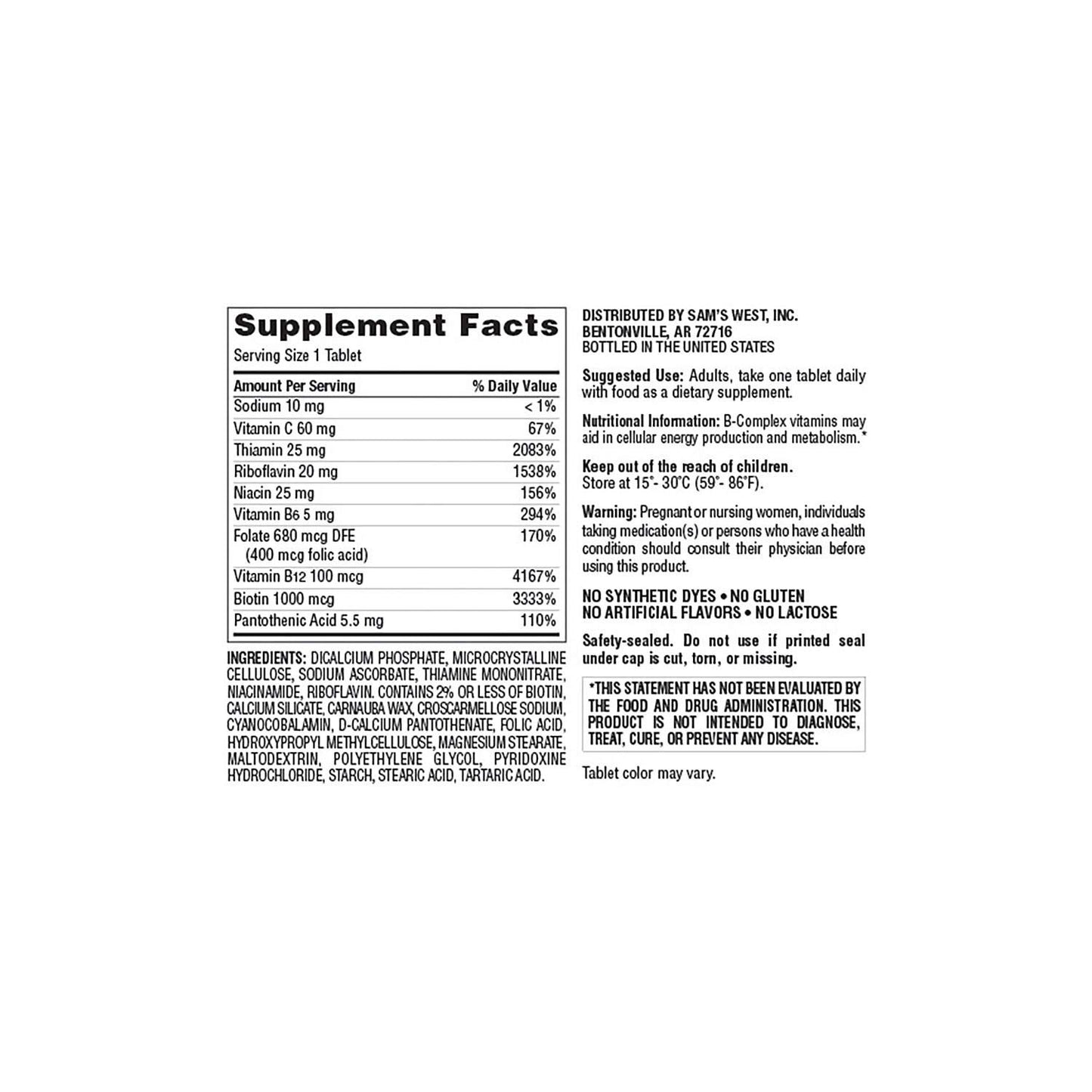 Members Mark Super B-Complex Dietary Supplement (300 Count)