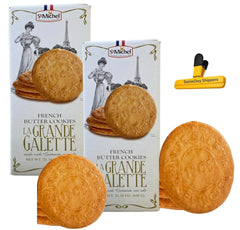 CHRISTMAS COOKIES (ST MICHEL COOKIES - 2 PACK) | | St Michel French Butter Cookies La Grande Galette - SAMEDAY SHIPPERS SOUVENIR INCLUDED