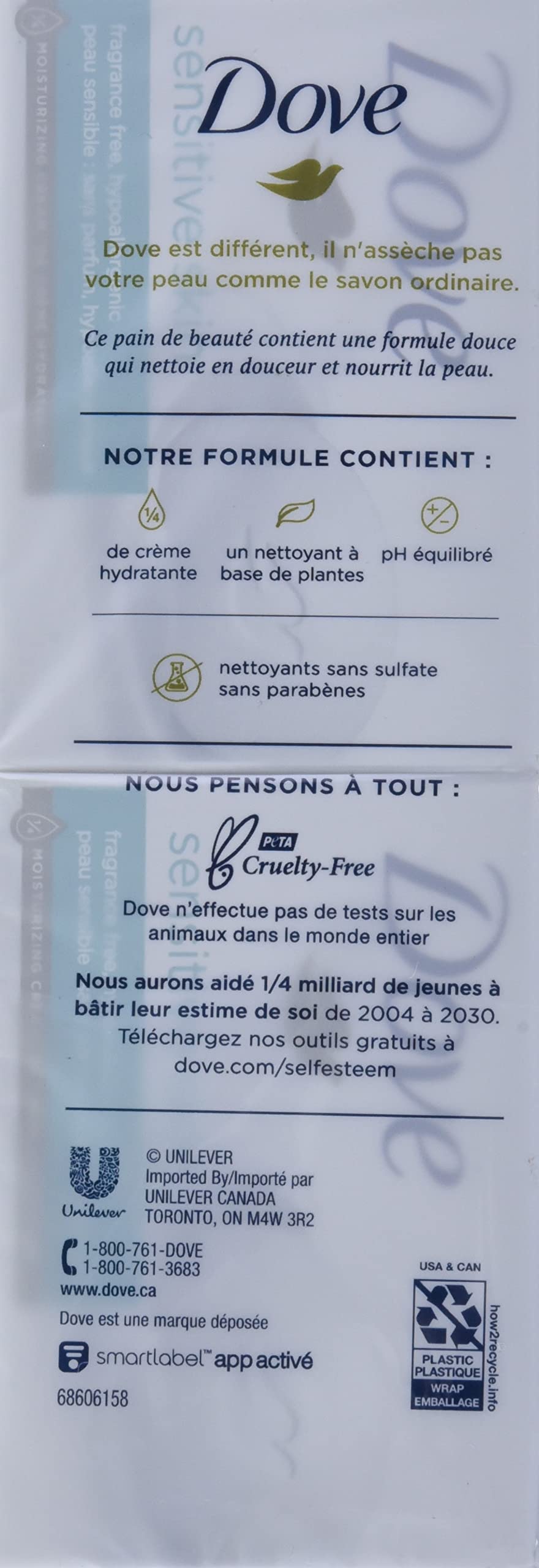 Dove Sensitive Skin - Unscented/Fragrance Free Hypo-Allergenic Beauty Bar, 3.73 oz / 106 g x 16 Pack