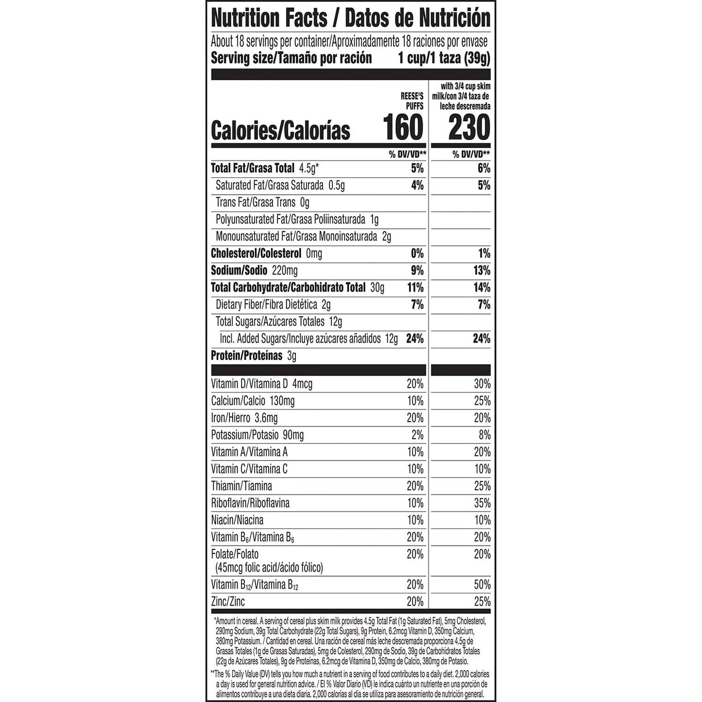 Reese's Puffs Peanut Butter Chocolate Cereal (51.4 Ounce)