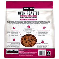 KIRKLAND Signature Oven Roasted Chicken Recipe Dog Food, 6 Pounds