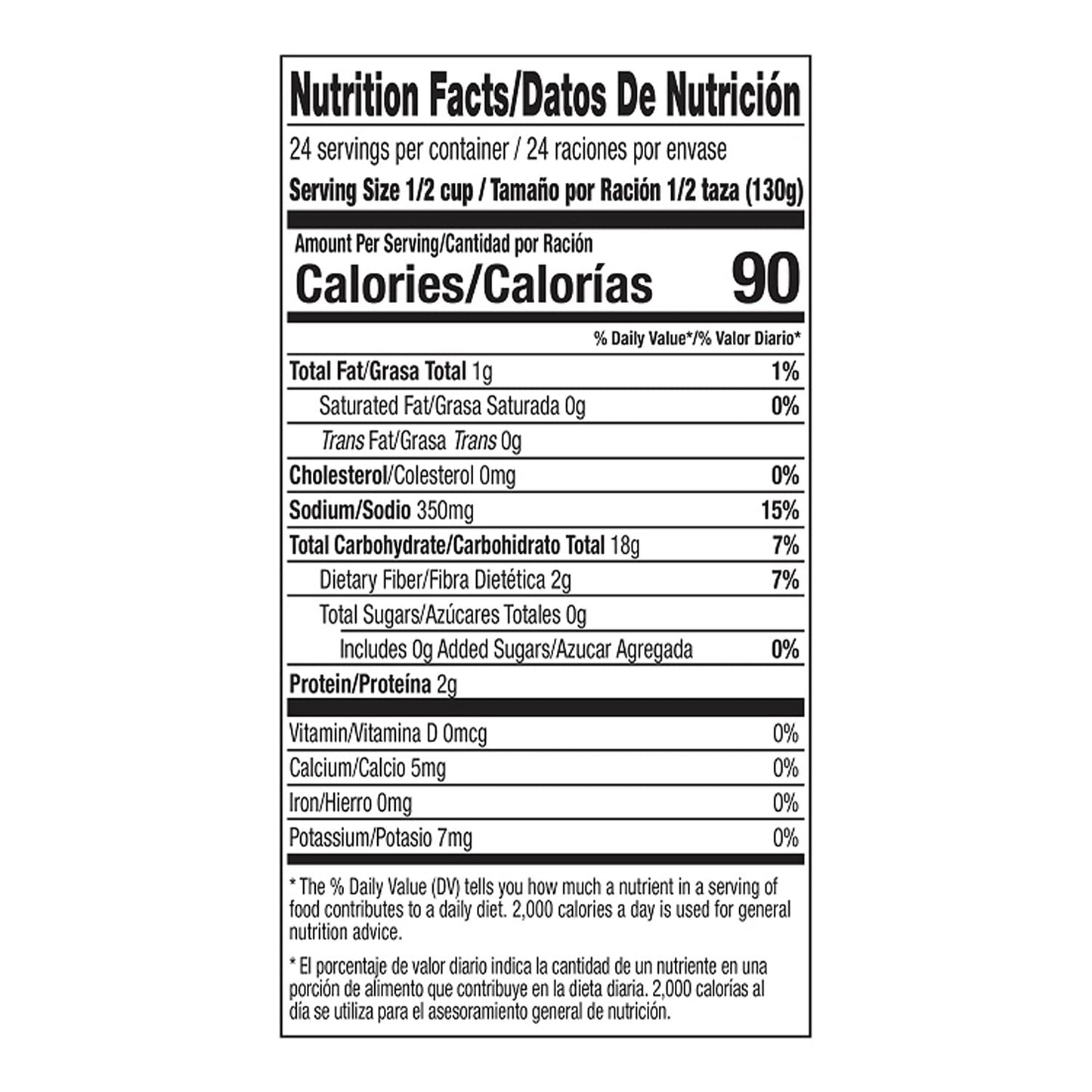 Juanita's White Hominy, 110 oz