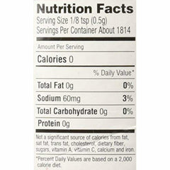 Ac'cent Flavor Enhancer (32 Ounce) (2 Pack)