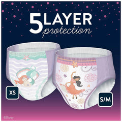 Goodnites Bedtime Pants for Girls, Small/Medium, 74 Count