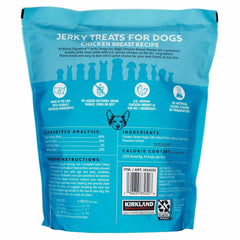 KIRKLAND Signature Chicken Jerky Dog Treat, 48 Ounce