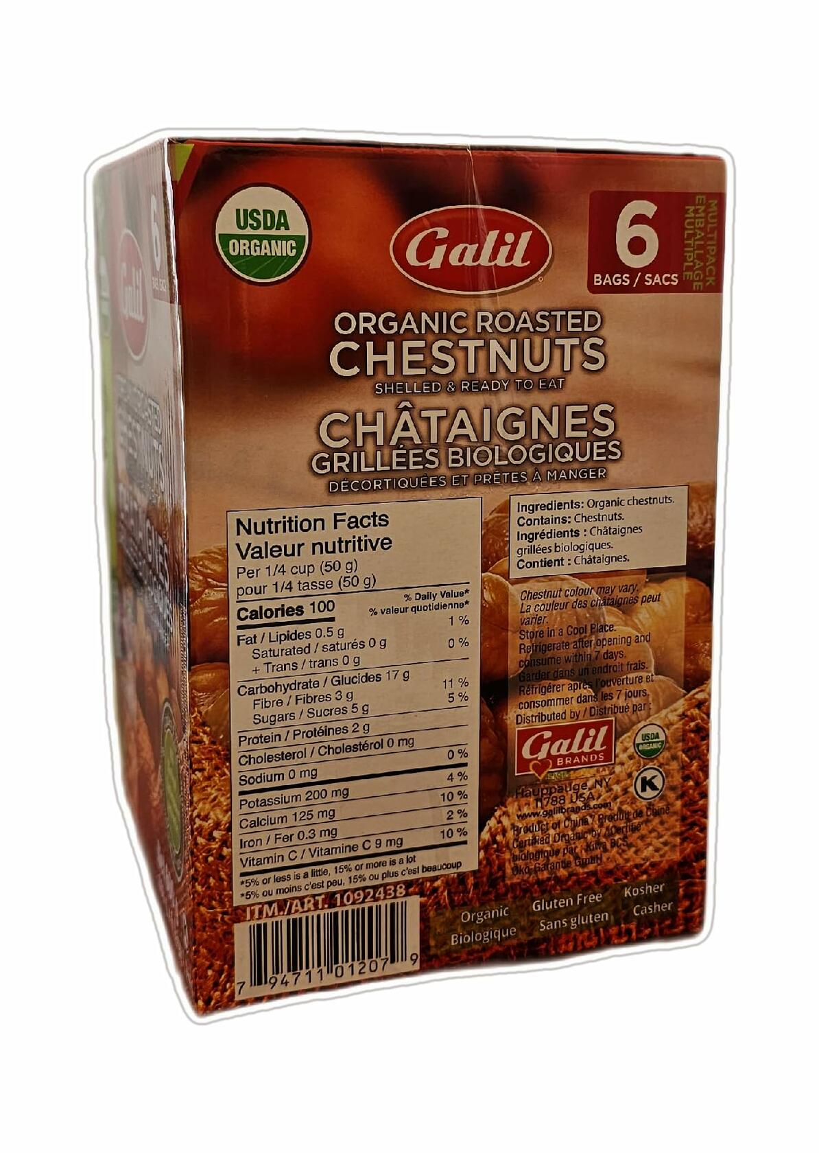 Galil Organic Roasted Chestnuts - Gluten Free, Shelled and Ready to Eat - 6 x 100g (600 grams)