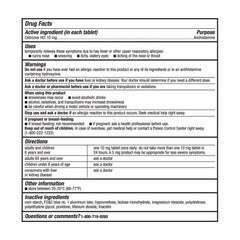 Member’s Mark Allergy Relief Cetirizine Hydrochloride Tablets 10 mg, 400 Count