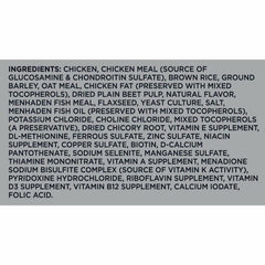 Member's Mark Chicken + Brown Rice Recipe Dry Dog Food (35 Pounds)