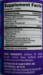 Member's Mark Advanced Hair, Skin, Nails, 120 Softgels