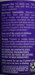 Member's Mark Advanced Hair, Skin, Nails, 120 Softgels