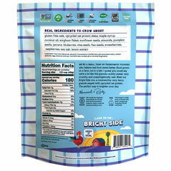 Seven Sundays Bright Side Triple Berry Granola 20 oz – Gluten Free Granola with Blueberries, Strawberries & Raspberries, 3X Less Sugar, 2X More Protein, Naturally Sweetened with Dates & Maple Syrup