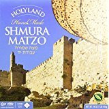 Holyland Jerusalem Hand Made Shmura Matzo Kosher For Passover 16 oz. Pack of 2.