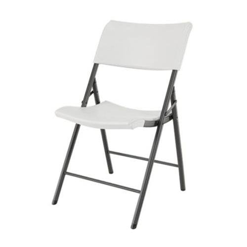 Lifetime Light Commercial Contemporary Plastic Folding Chair, Almond (4 Pack)