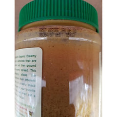 Kirkland Signature Organic Creamy Almond Butter, 27 Ounce, Pack of One