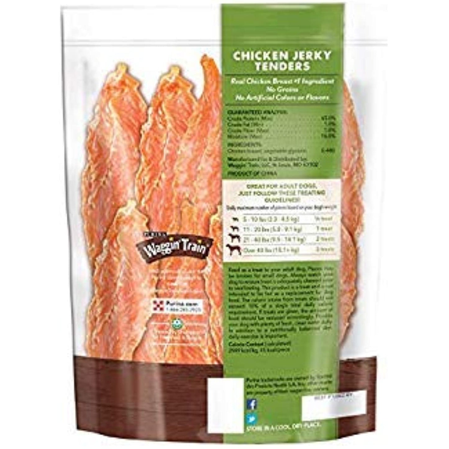 Waggin Train Chicken Jerky Dog Treats (36 oz.) (pack of 2)