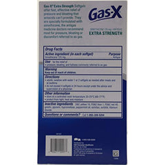 Gas-X Extra Strength Softgels 125 mg, 120Count