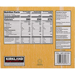 Kirkland Signature Variety Snacking Nuts, 3.0 Pound - Pack of 2
