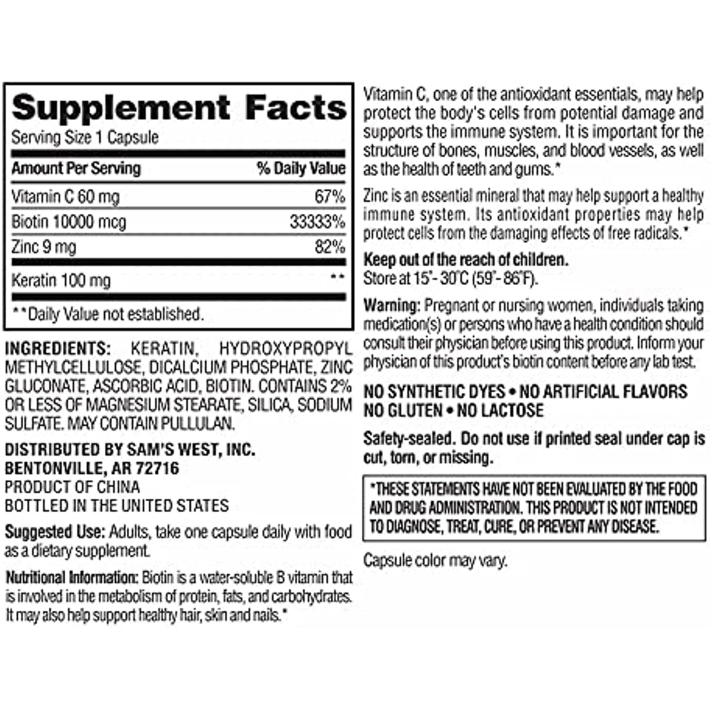 Member's Mark Biotin 10,000mcg with Keratin 100mg (250 ct.)