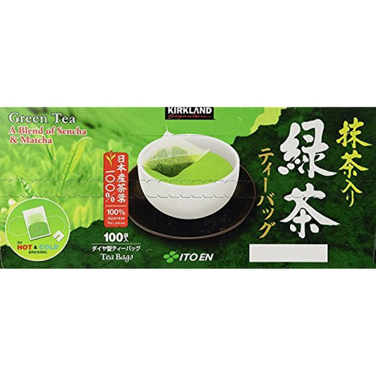 Kirkland Signature Ito En Matcha Blend, 100% Japanese Green Tea Leaves, 100 T...