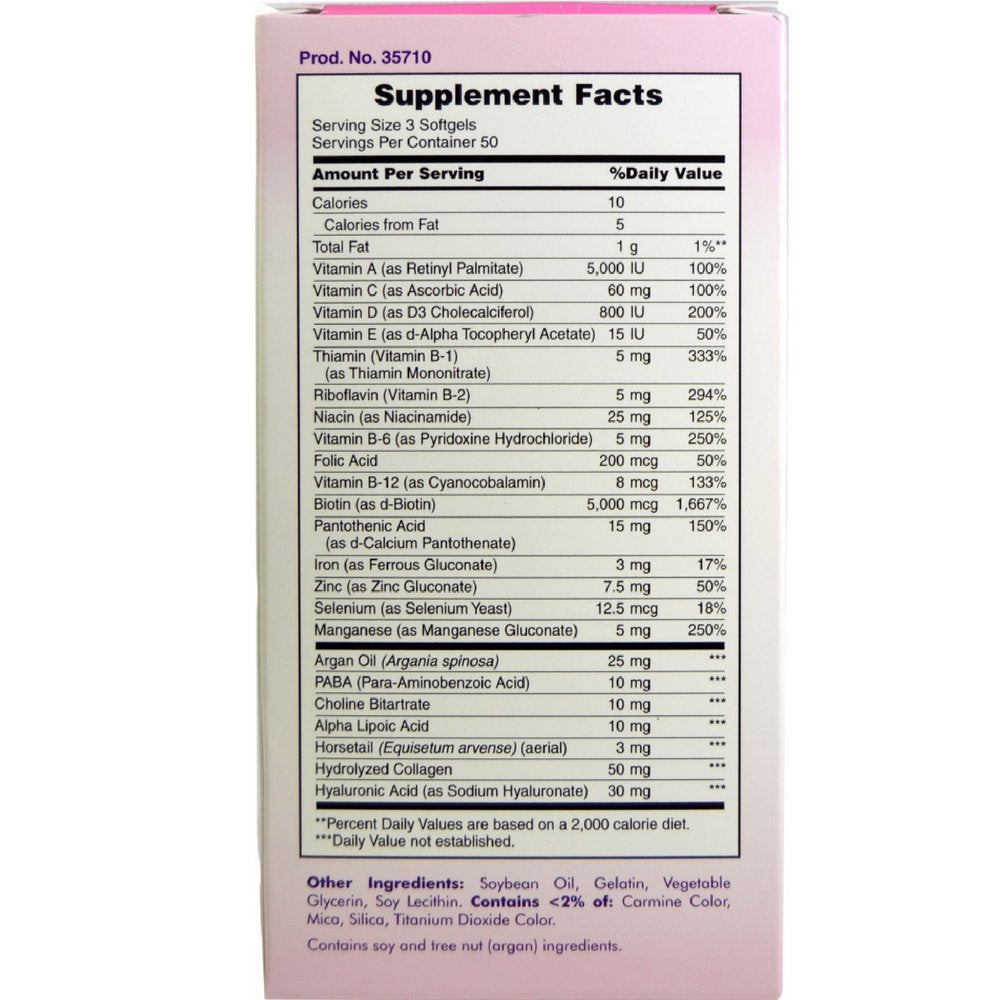 Nature's Bounty, Extra Strength Hair, Skin and Nails -150 Rapid release Softgels