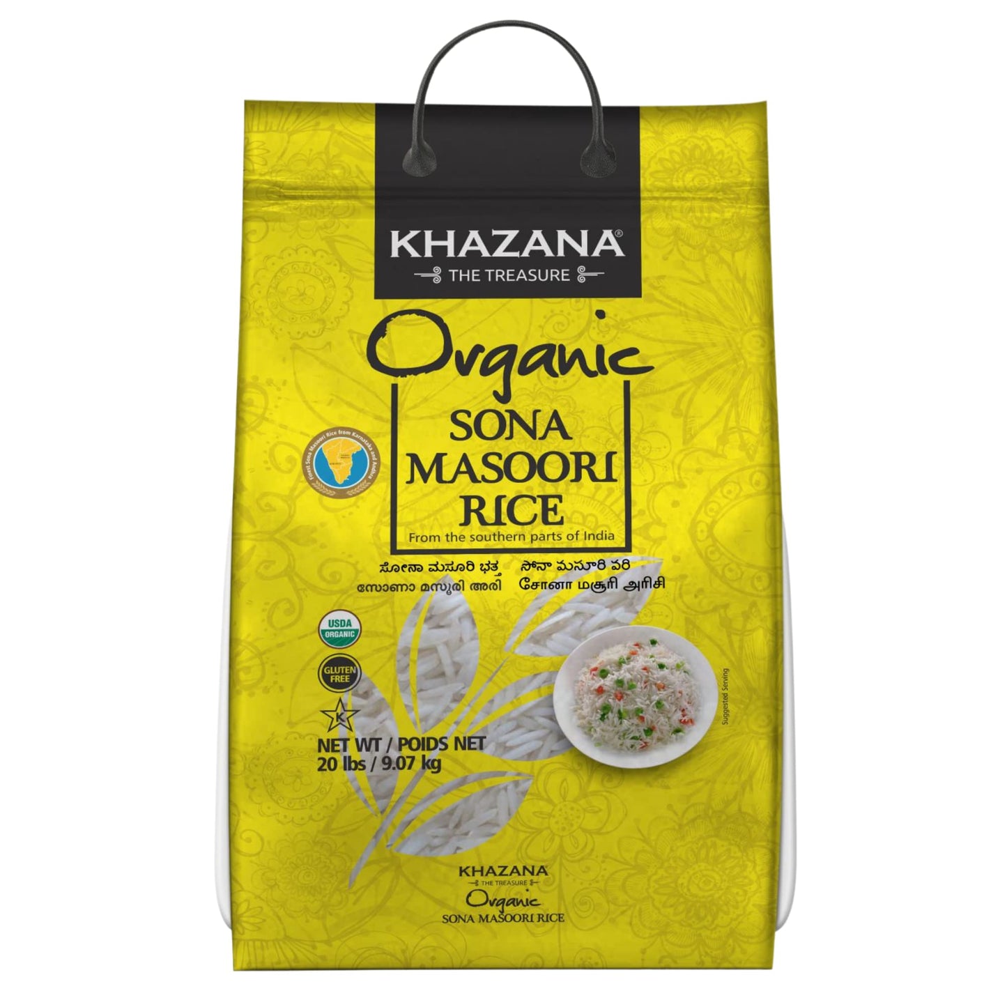 Khazana ORGANIC Sona Masoori Rice 20lb | Non-GMO, Gluten-Free, Kosher, Cholesterol Free | Aged Aromatic, Flavorful, Authentic Grain From India