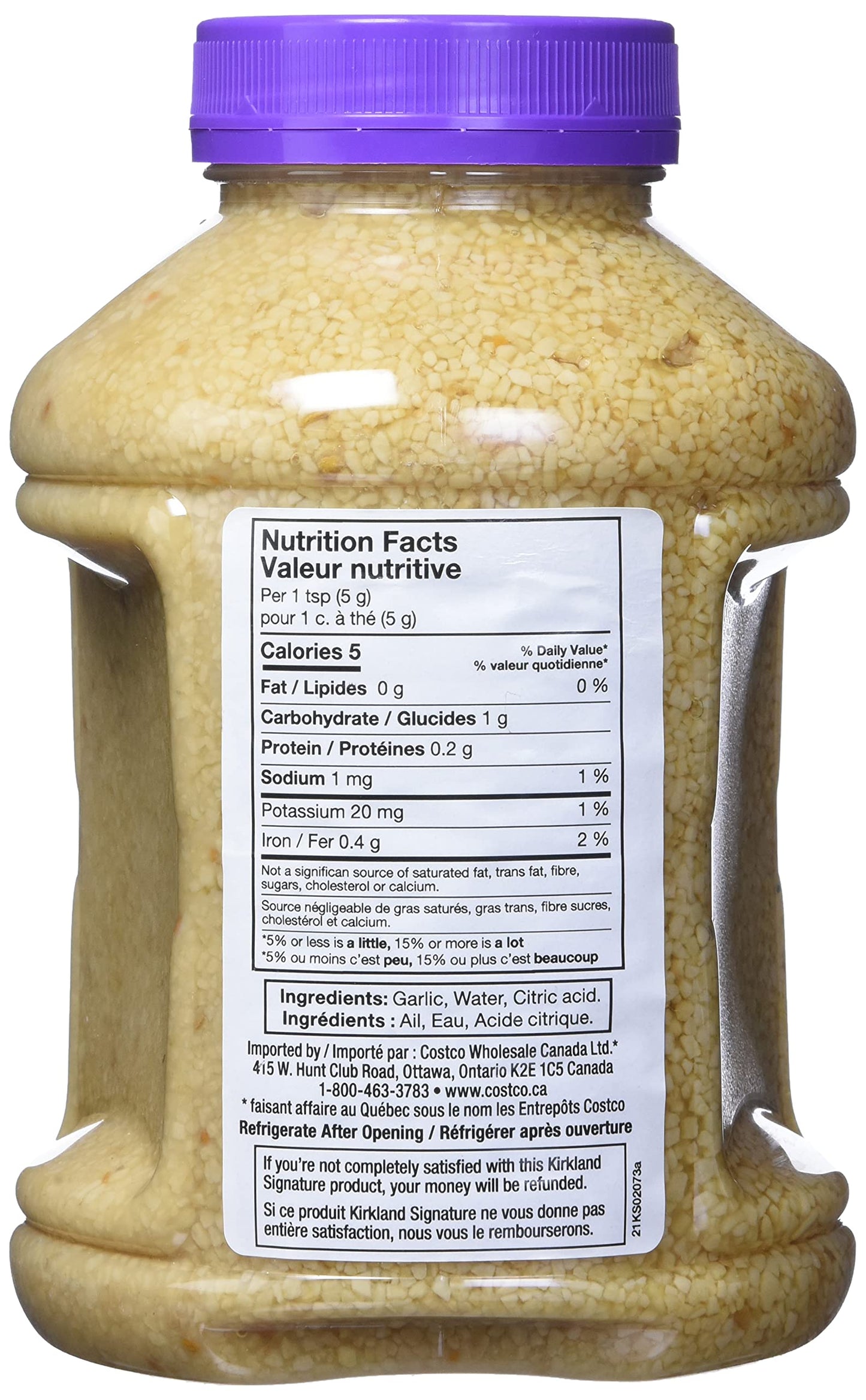 KIRKLAND SIGNATURE California Garlic, Minced 48 Ounce (581871)