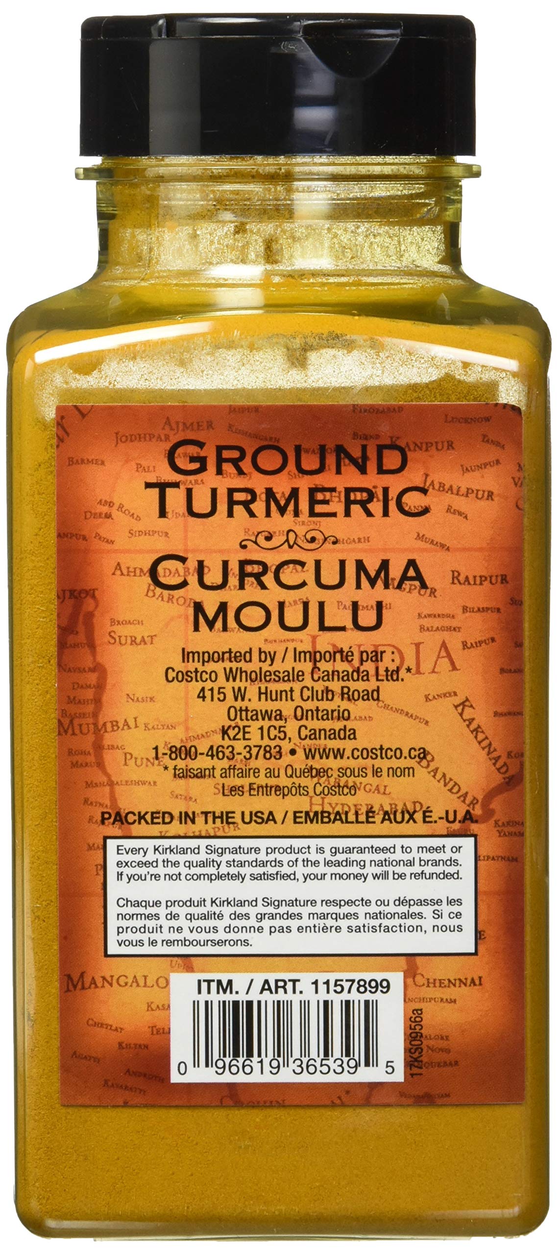 KIRKLAND SIGNATURE Ground Turmeric, 12 Ounce (Pack of 1)